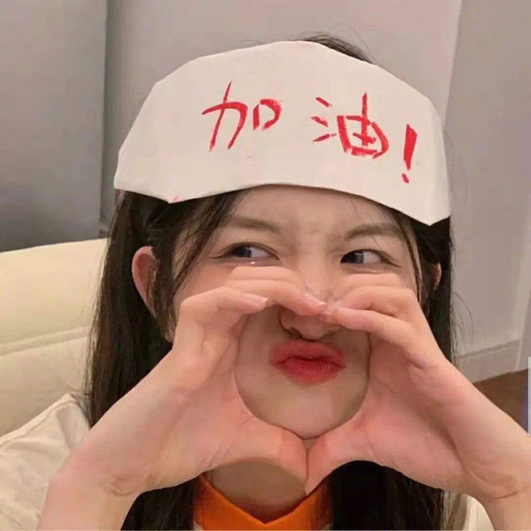 笑看人心